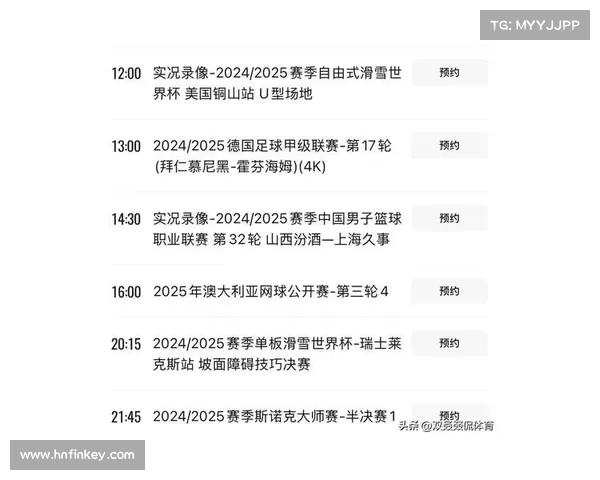 2017女排联赛时间表 2017女排联赛时间表