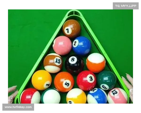 2021最新中式八球比赛规则