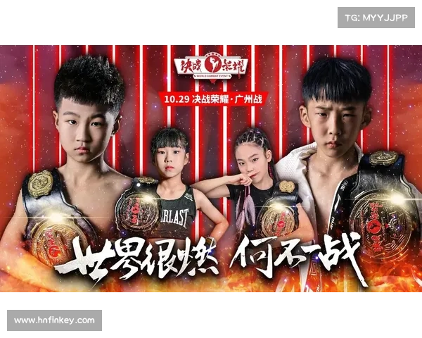 中国搏击赛事有哪些、中国搏击赛事全面盘点与详细介绍