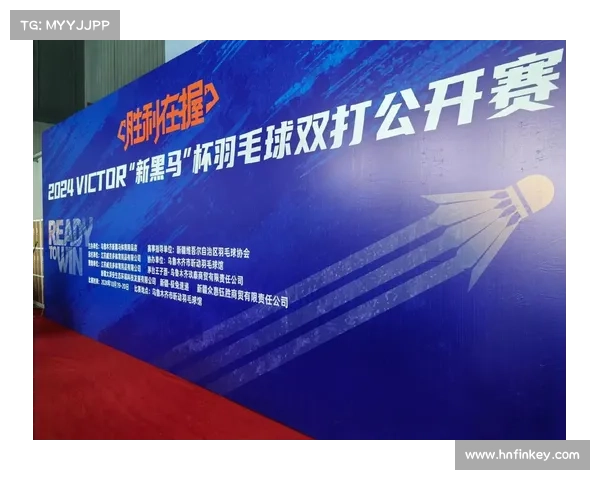 体育赛事专员招聘