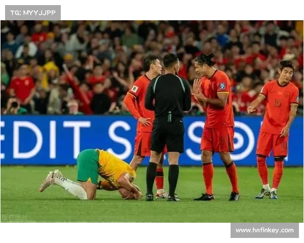 国足退赛事件始末