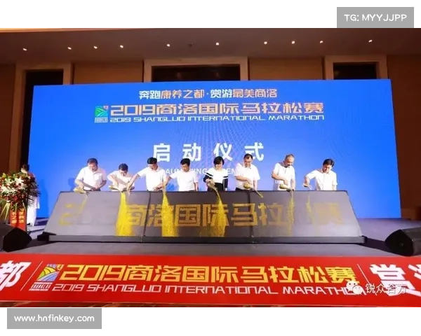 承办运动赛事的申请—承办赛事的请示 承办运动赛事的申请—承办赛事的请示