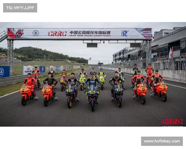 摩托车比赛官网