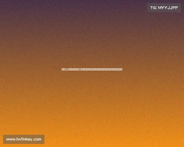 天津tjd电子竞技俱乐部(天津市聚力电竞产业高质量发展，加速国际消费中心城市建设)